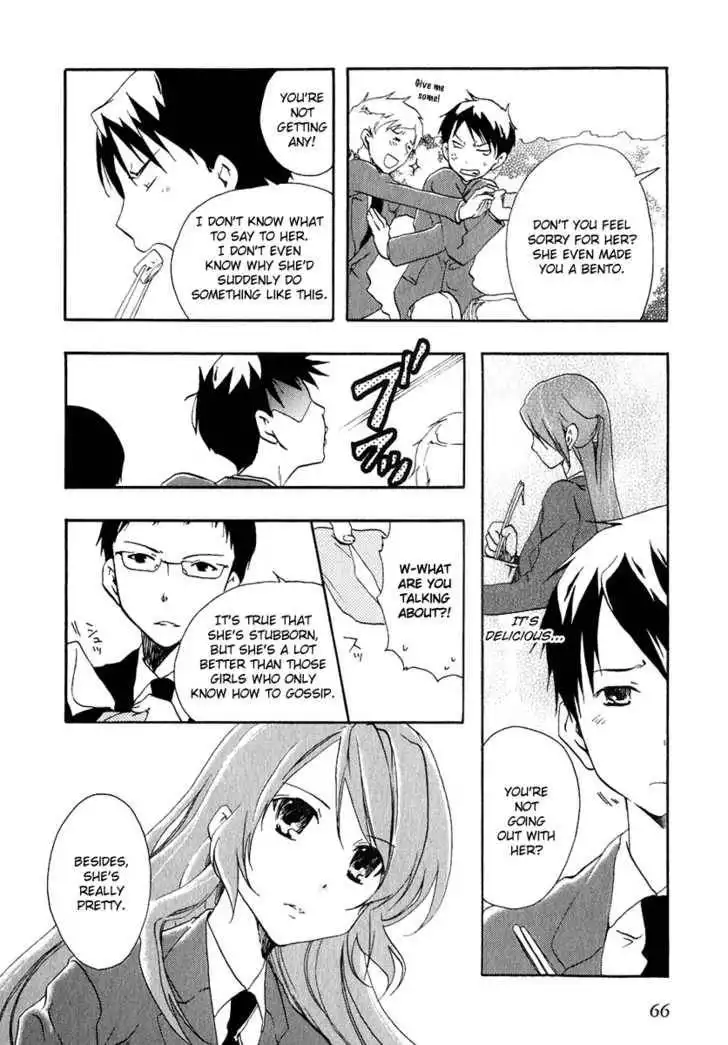 Watashitachi no Tamura-kun Chapter 8 11